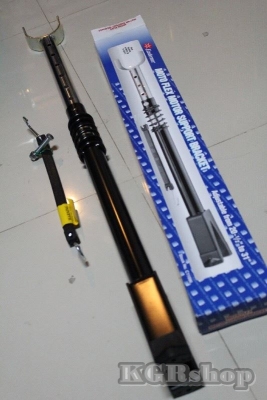 เสาค้ำหาง เรือ ขนาด 31" สามารถปรับระดับได้ (เริือ)