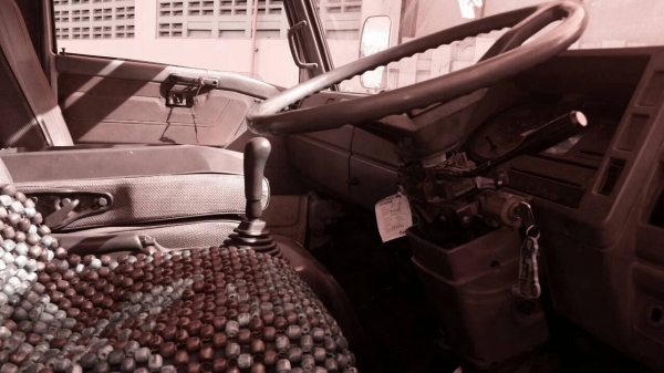 ขายครับFC2WGKAห้างแท้ปี37ยาว5.5เมตรเครื่องwo4d120hpเครื่องดเยี่ยมคัสซีสายจัดหัวต้องเก็บงานนิดๆทะเบียนเต็มเอกสารพร้อมโอน ขายครับFC2WGKAห้างแท้ปี37ยาว5.5เมตรเครื่องwo4d120hpเครื่องดเยี่ยมคัสซีสายจัดหัวต้องเก็บงานนิดๆทะเบียนเต็มเอกสารพร้อมโอน