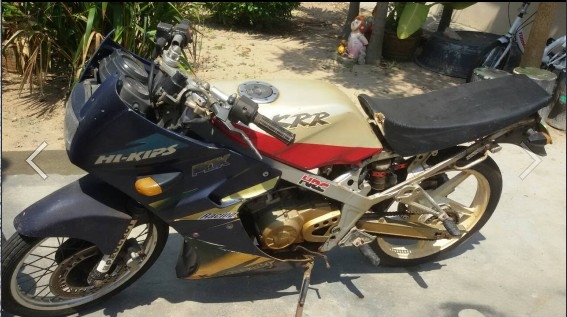 kr เทอร์โบแม็ก 7,900 บาท ทะเบียนโอน