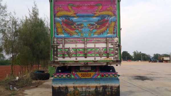 ขายด่วน360 ปี52 ดั้มอู่ส.สมบัติ สภาพสวยพร้อมใช้ จัดแนนซ์ได้เยอะ ดาวน์น้อย ขายด่วน360 ปี52 ดั้มอู่ส.สมบัติ สภาพสวยพร้อมใช้ จัดแนนซ์ได้เยอะ ดาวน์น้อย