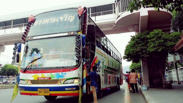 ขายรถบัส