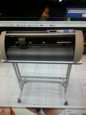 ขายเครื่องตัดสติกเกอร์ยี่ห้อ MIMAKI CF 60 ST สภาพ 85\%