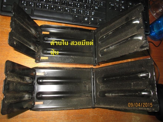 ที่หนุนล้อไม่ให้รถไหล อันใหญ่  TOYOTA ของแท้