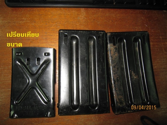 ที่หนุนล้อไม่ให้รถไหล อันใหญ่  TOYOTA ของแท้