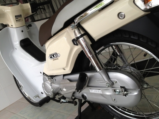 Dream Super Cup โฉมปัจจุบัน สต๊าดมือ วิ่ง9000 ปี57 (ของแถม 4 รายการ)