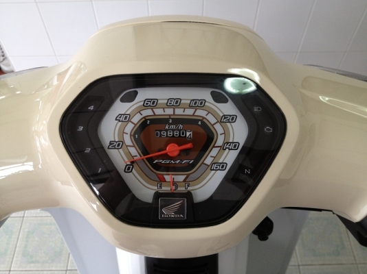 Dream Super Cup โฉมปัจจุบัน สต๊าดมือ วิ่ง9000 ปี57 (ของแถม 4 รายการ)