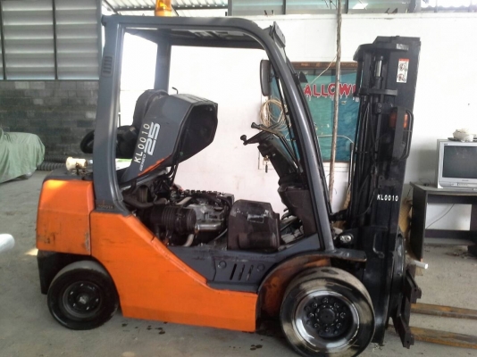 ขายด่วน