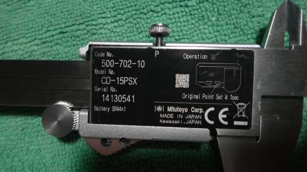 เวอร์เนีย Mitutoyo digital