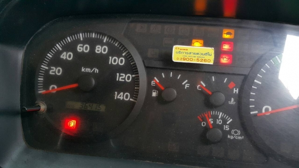 ขายรถพ่วง 22 ล้อ แม่-ลูก คอกเกษตรเนียมดั้ม HINO 344 ปี.54 รถสวย ราคา2750000 สนใจโทร ขายรถพ่วง 22 ล้อ แม่-ลูก คอกเกษตรเนียมดั้ม HINO 344 ปี.54 รถสวย ราคา2750000 สนใจโทร