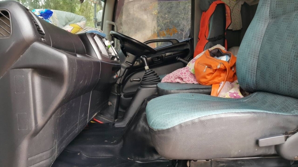 ขายรถพ่วง 22 ล้อ แม่-ลูก คอกเกษตรเนียมดั้ม HINO 344 ปี.54 รถสวย ราคา2750000 สนใจโทร ขายรถพ่วง 22 ล้อ แม่-ลูก คอกเกษตรเนียมดั้ม HINO 344 ปี.54 รถสวย ราคา2750000 สนใจโทร