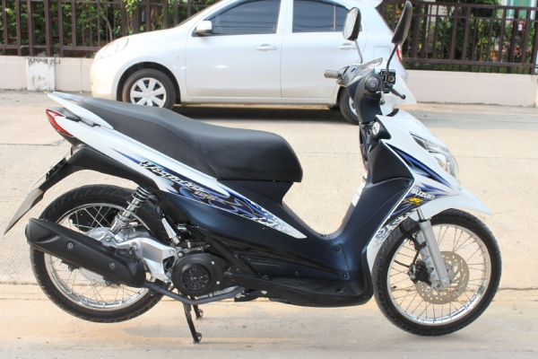 ขายแล้ว