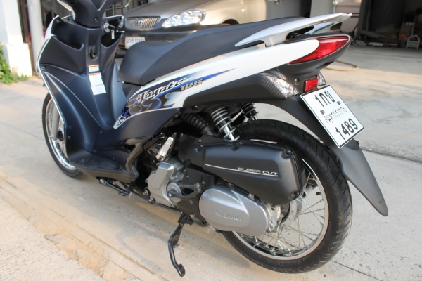 ขายแล้ว