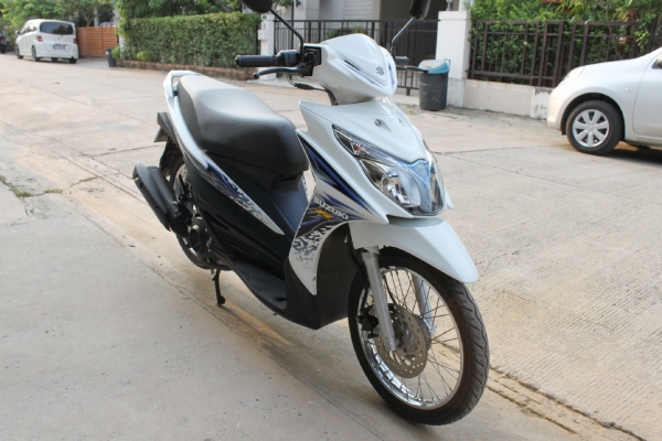 ขายแล้ว