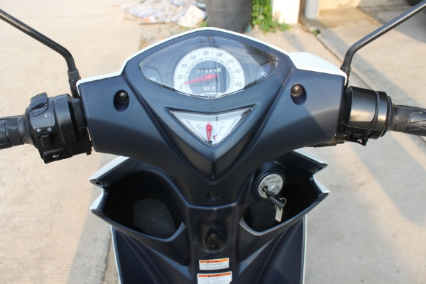 ขายแล้ว