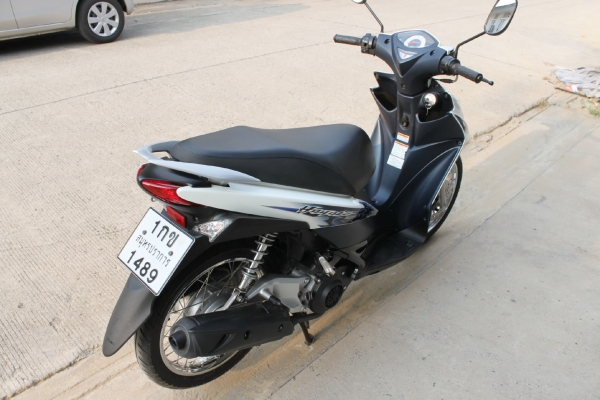 ขายแล้ว