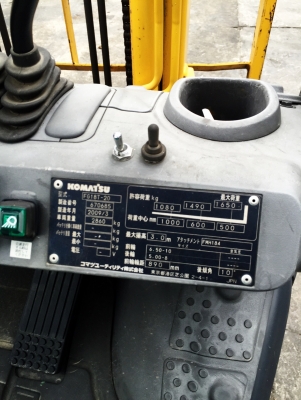 -:-*•*ข า ย ร ถ ย ก นำ เ ข้ า*•*-:-KOMATSU FG18-20 สนใจติดต่อ 083-062-0223 -:-*•*ข า ย ร ถ ย ก นำ เ ข้ า*•*-:-KOMATSU FG18-20 สนใจติดต่อ 083-062-0223