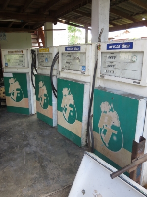 ขาย ตู้ จ่าย น้ำ มัน รุ่นตัวเลข