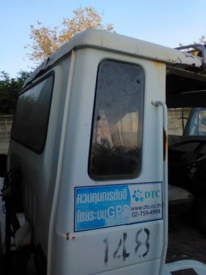 UD CW 430 ยูดี 430