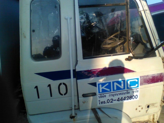 UD CW 430 ยูดี 430