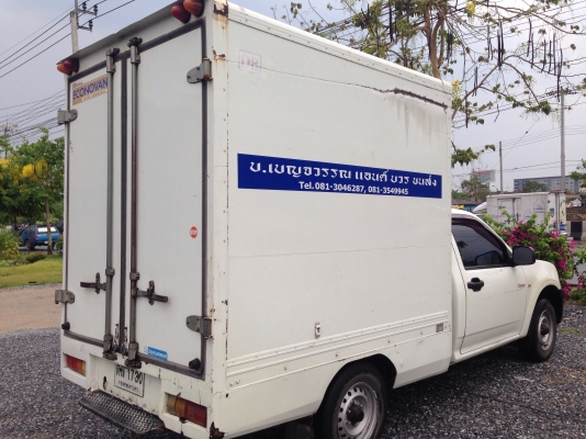 กระบะตู้แห้ง 2.5 cc คอมมอนเรล พร้อมใช้งาน ปี 07