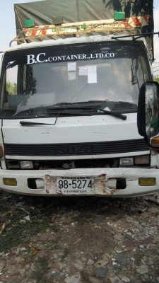 ประการขาย