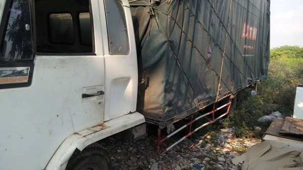 ประการขาย