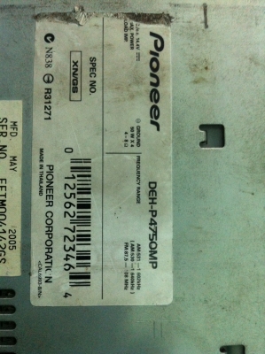 Pioneer DEH-P4750MP MP3 VCD CD FMไทย ปรีเอ้า มือ2