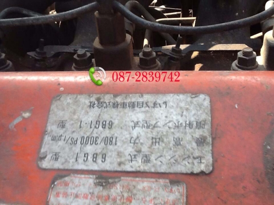 ขายรถ 10 ล้อ 1 เพลา ท้ายลาด ติดเครน TADANO 4 ตัน