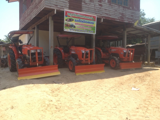 ขายทุกอย่างคับสนใจติดต่อได้คับ  0845486359