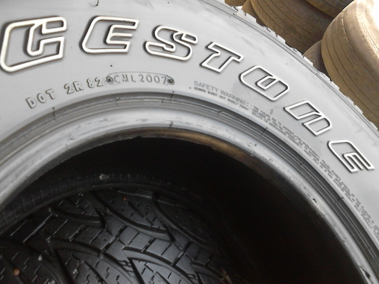 31X10.50R15 BRIDGESTONE DUELER A/ T ชุด 4 เส้น TEL.081-427-3941