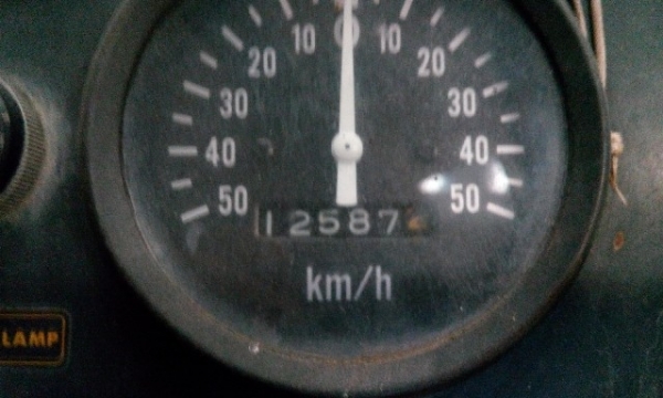 หัวคีปชิปพลาย KM2-1200 # 212594