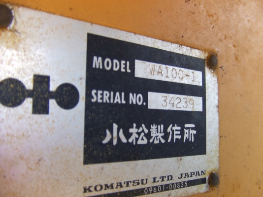 Komatsu WA100-1-34239-YR1992-6846 Hr นำเข้าจากญี่ปุ่น ขายไม่แพงครับ