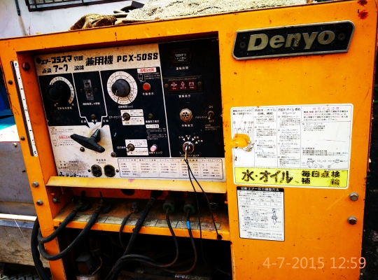 Denyo  PCX-50SS Portable เครื่องเชื่อมอาร์กอน  เครื่องตัดพลาสม่า  ลม  ไฟ