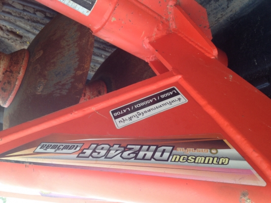 ===>ขายผานพรวน 24" ของตราช้างสวยๆ ===>ขายผานพรวน 24" ของตราช้างสวยๆ