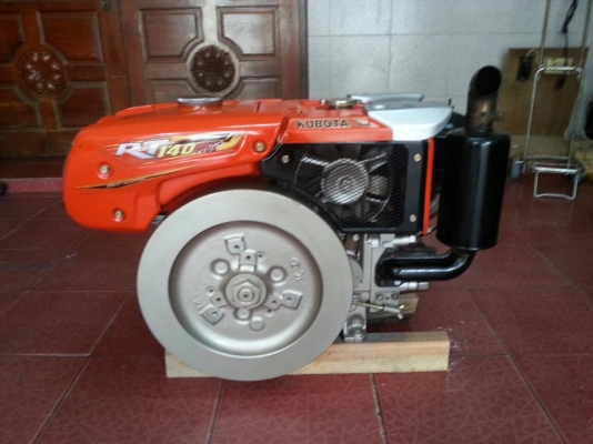ขาย kubota RT140 เครื่องสภาพสวยมาก เครื่องติดนิ่ม รับประกัน 2 เดือน 34,000 บาท