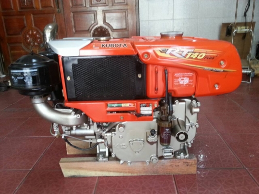 ขาย kubota RT140 เครื่องสภาพสวยมาก เครื่องติดนิ่ม รับประกัน 2 เดือน 34,000 บาท