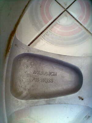 อะไหล่แม็ก 17 1 วง