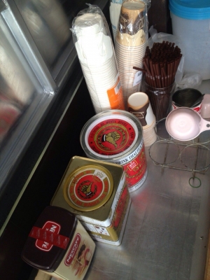 ขาย กะป๊อ กาแฟโบราญ