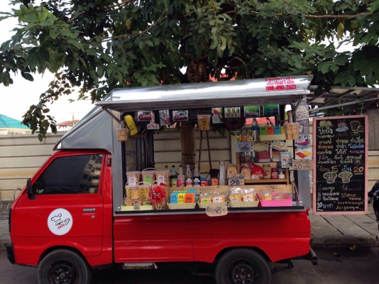 ขาย กะป๊อ กาแฟโบราญ