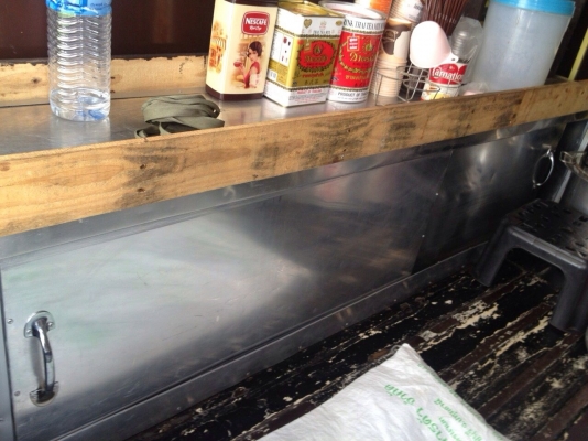 ขาย กะป๊อ กาแฟโบราญ