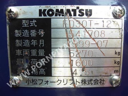 จำหน่ายรถ Forklift KOMATSU FD30T-12 จำหน่ายรถ Forklift KOMATSU FD30T-12
