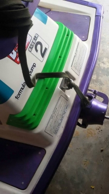 ขายเรือ