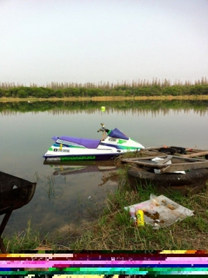 ขายเรือ