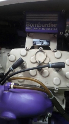 ขายเรือ