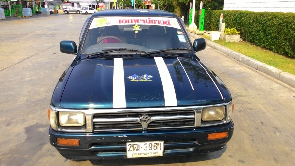 ไมตี้แค้ปปี 95 รถสวย ไมตี้แค้ปปี 95 รถสวย