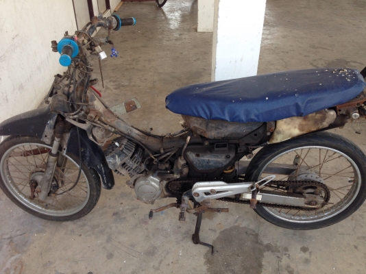 ขายฮอนด้าสมาย