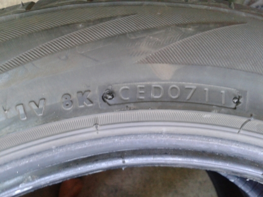 ยางรถยนต์