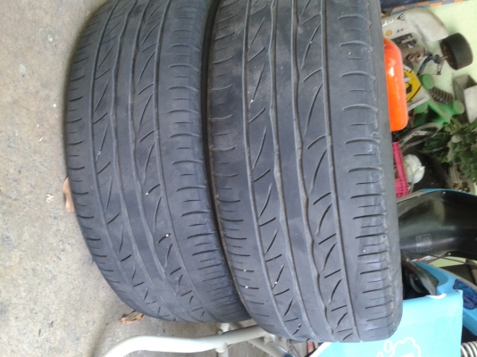 ยางรถยนต์