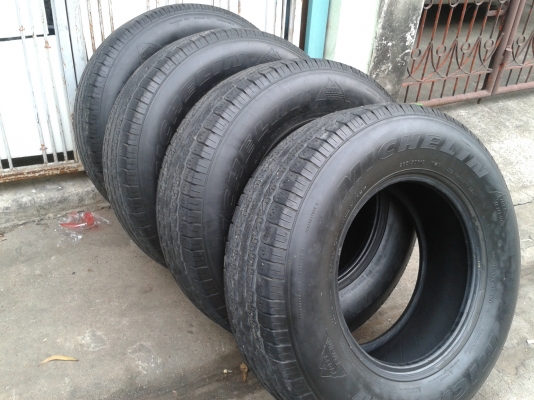 ยางรถยนต์