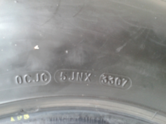 ยางรถยนต์